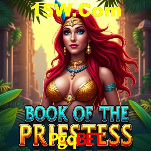 Bônus de Boas-vindas Pgqbet